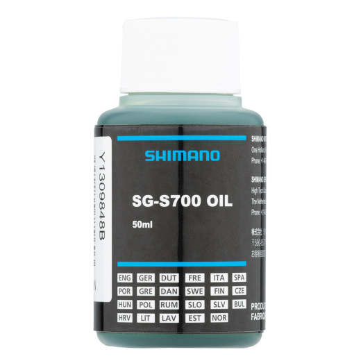 Shimano Spezial�l 50 ml f�r Alfine 11-Gang -Nabe