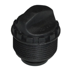 SR Suntour Einstellkappe Standrohr 30mm